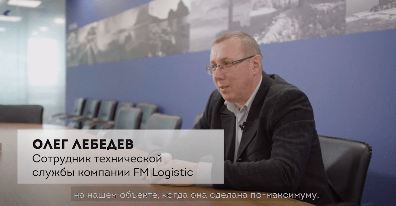 Новость